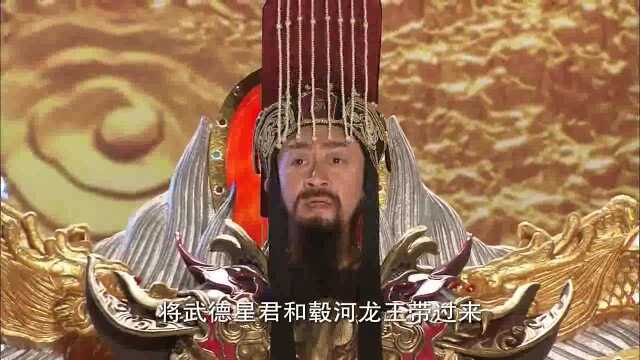 太上的面子就是好使!玉帝答应重新审案!才明其中巨大阴谋!