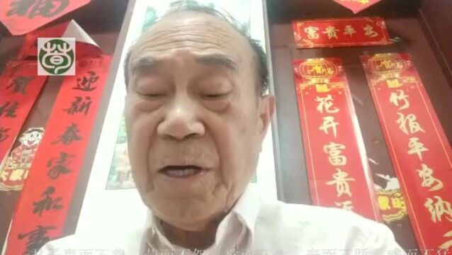 寻荀文化讲论语尧篇20.2尊五美屏四恶斯可以从政矣