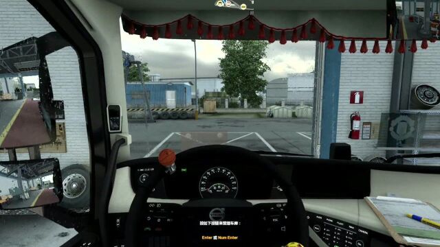 ETS2:新提SCANIA鹰头车太兴奋,送货路上车祸不断