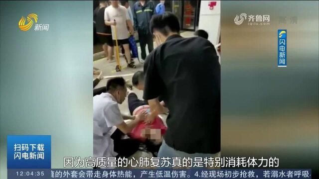 点赞!郑州地铁五号线内跪地救人,试用期医生于逸飞现身回应