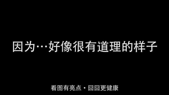 这才是真正的爱的魔力转圈圈!甚至无法看清这是什么生物...