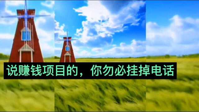 孩子长大了要到社会工作了,我们怎么做呢?大家有好建议吗?