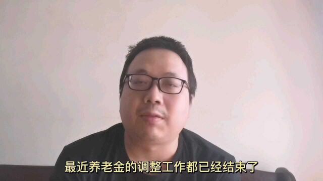 退休人员过世后,可以领取多少丧葬抚恤金,有人说是40个月的基本养老金,是真是假