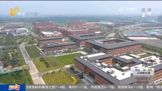 2020年济南亮眼成绩单:跻身万亿俱乐部,市场主体总量破130万户