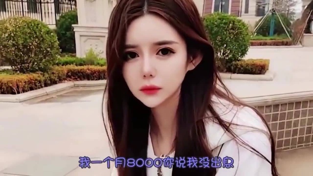 爆笑美女视频:手上的活干完了,这里还有