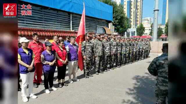 ︱东营区黄河路街道:迅速扎实做好防汛防台风工作