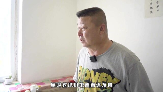 沈阳最便宜的回头你吃过吗?人均消费10多元,羊杂汤5元一碗!