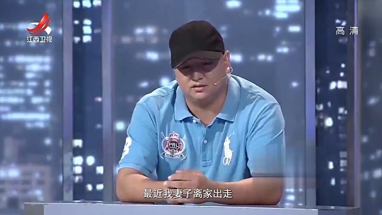 妻子离家出走,还带走公司文件,丈夫气得“夸”她厉害丨金牌调解