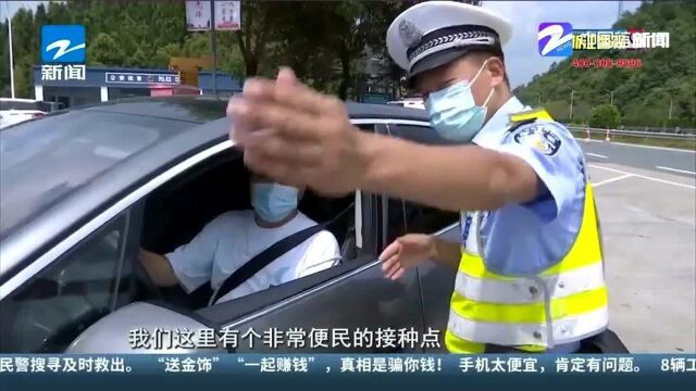 高速交警吴小进:退伍不褪色 换装不换志