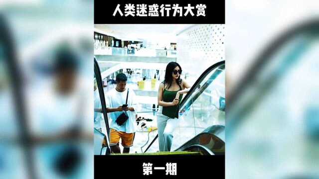 感谢支持,谢谢