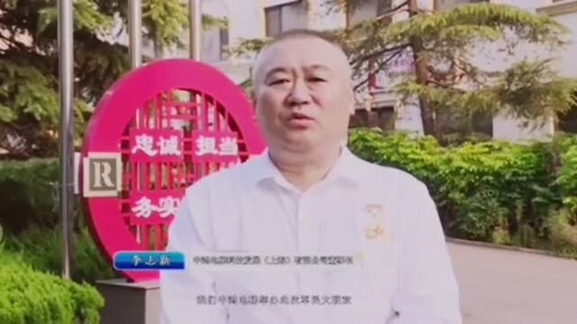 爱心100中鸿电梯走进济南军民大联欢(记者:郝建忠 李宏建)