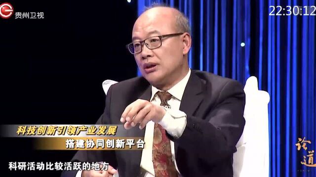 加强产学研合作打通创新链条,是促进发展重要支撑丨论道