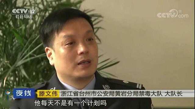 回顾:丈夫思维细致,却走上犯罪道路,妻子也迷失了自我