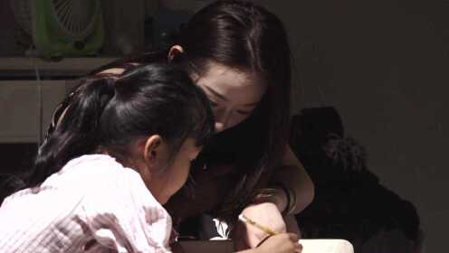 网剧、短剧：（后妈：第21集）短剧、剧情、亲情