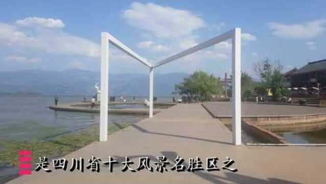 四川省十大风景名胜区之一,四川省第二大淡水湖,邛海(二)