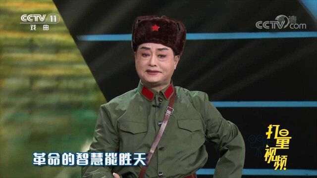 朱晓春演唱《智取威虎山》,一招一式气势足