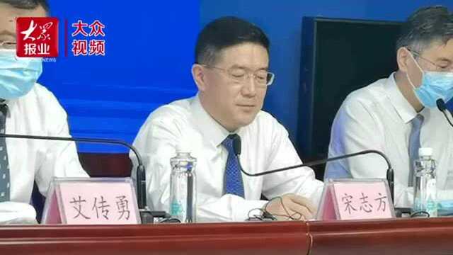 |烟台:“新市民”住房保障又出新举措