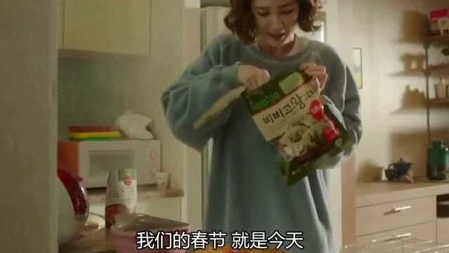 一起吃饭吧:李秀景的春节饭,竟是速冻饺子,不过看着好有食欲