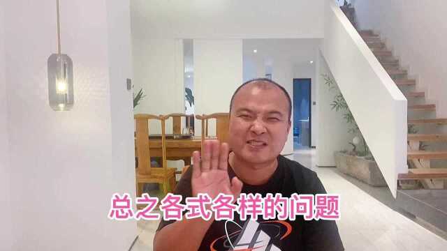 提前做好这五件事,把房子装修好你也可以轻松做的