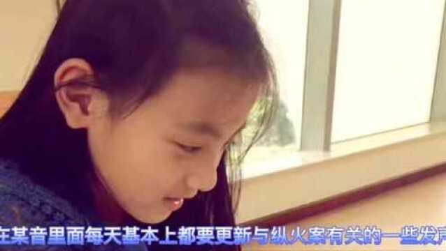 朱小贞堂妹朱七七发文回应网上不实言论,回应对朱舅舅的质疑