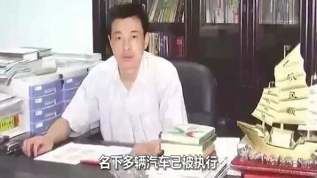 回顾:起底山西黑老大陈鸿志:敛财近80亿成首富,杀害同行抛尸30米水沟