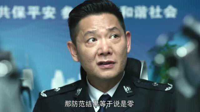 警察锅哥:重案组被解散,队员上班没有事做,个个都来装订档案