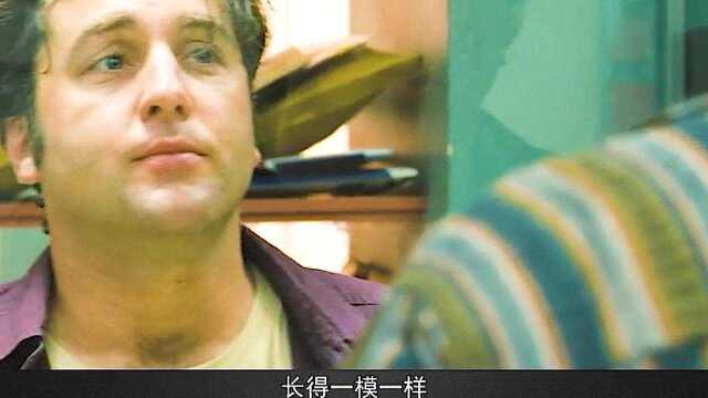 惊悚片:发生过56起离奇案件的酒店房间,男主非要入住,求锤得锤