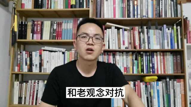 从“知行合一”,谈谈修行.欢迎开放式探讨.