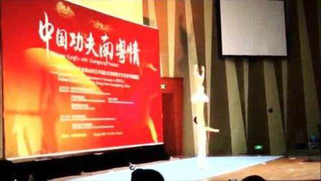 精彩的杂技表演,不容错过