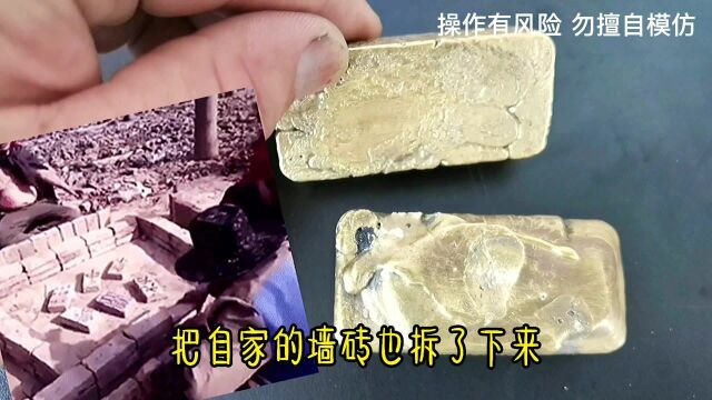 如何把粗砂金提纯至999租金