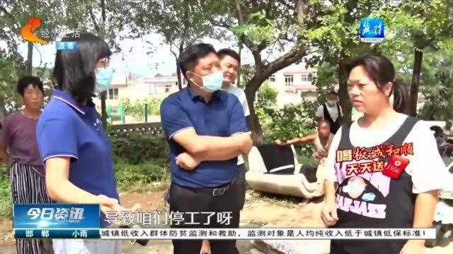 危房改造突然停工,村民多次反映无果,副镇长:施工方干不下来了