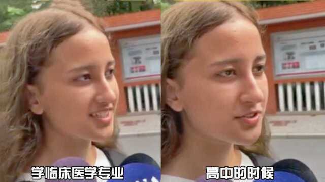 复旦大学新生报到,巴基斯坦女孩一口流利的“福原爱口音”惊呆众人