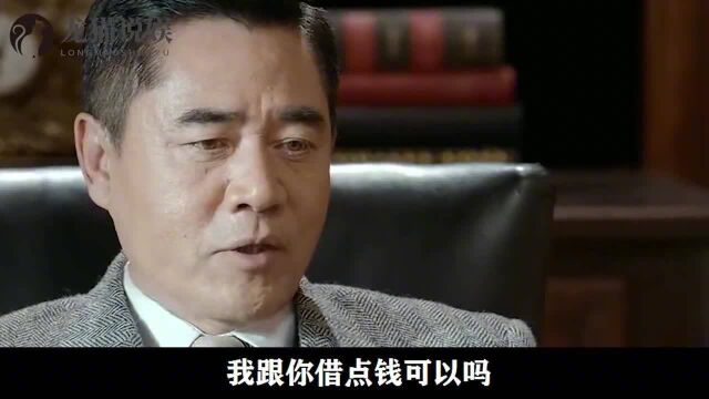 自曝身上连张银行卡都没有,和女演员吃饭咋付款?