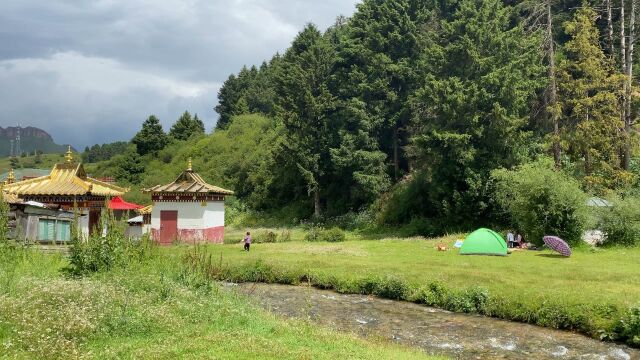 甘南郎木寺景区四川景区纳摩大峡谷