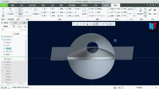 Proe(Creo)波纹面绘制高级技巧分享