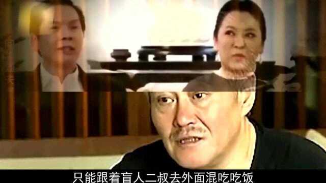 赵本山摊上事了?本山传媒涉嫌严重违法被清算,徒弟们该何去何从