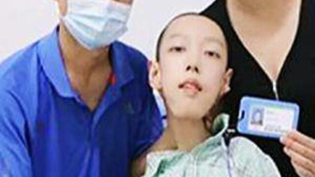 他体重只有36斤,却身残志坚,学习成绩优异,以645分考入北航