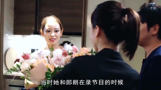 吉娜深夜给婆婆发信息,给婆婆的的备注曝光,尽显吉娜的高情商!