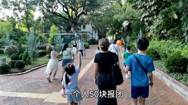 香港人的生活:香港50元跟团游,这价钱还包含一顿饭,看看低价团晚餐吃些什么