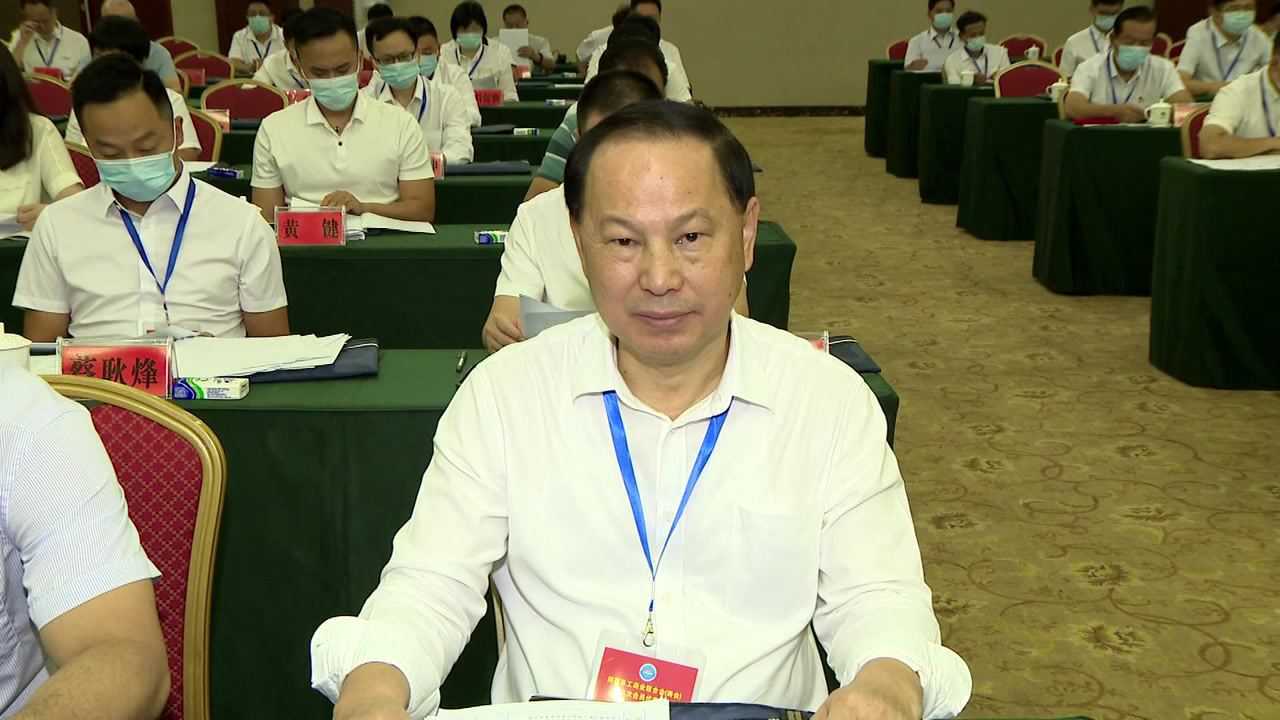 蔡耿烽先生参加揭西工商联合会代表大会