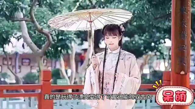 凭借一首洗脑神曲走红的饭思思,被网友质疑是个己结婚的声卡战士