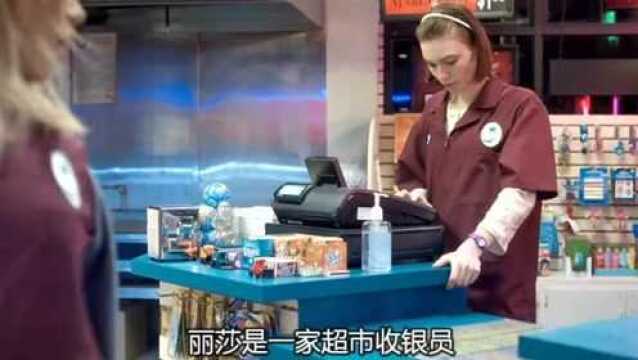 疯狂加油站的女人3