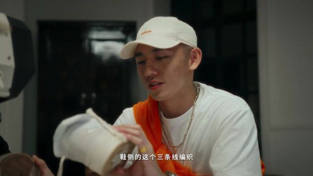 adidas Originals「Forum 狂改造」EP01对话滑板群体