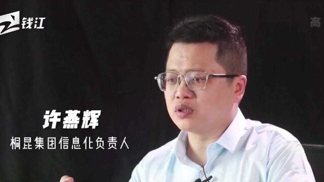 互联网大会改变了什么:以前我是修电脑的,现在我是总经理