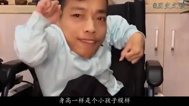 “轮椅总裁”李创利:身患侏儒症不到1米,赚3亿后娶1米7的女秘书