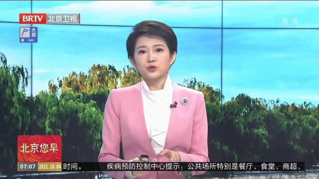 最严堕胎法案争议背后是两党政治博弈