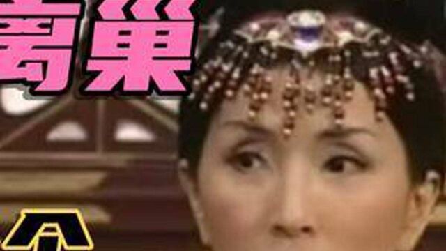 TVB老戏骨陈秀珠宣布离巢,1999年公开未婚先孕,当单亲妈妈22年