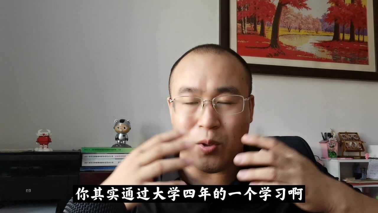 材料成型及控制工程专业是做什么的?这个专业是坑吗?