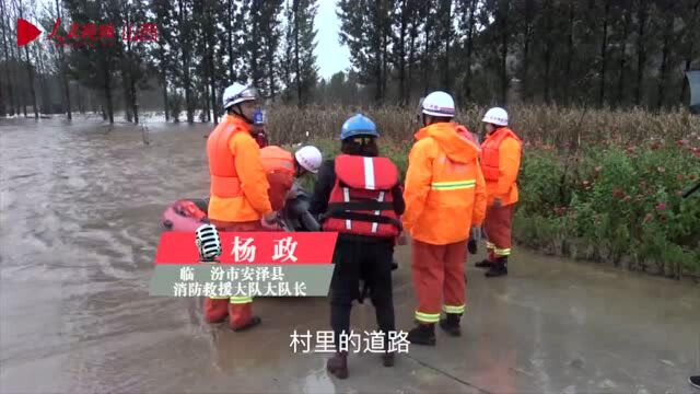 携手共“晋”!山西加油!