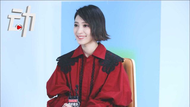 掐大腿唱完《怎样》的戴佩妮:出道21年 “仍在唱歌”